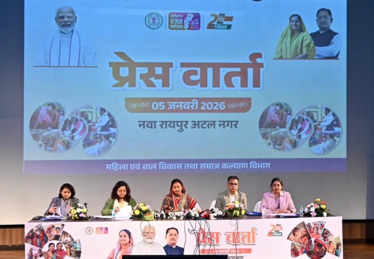 समाज कल्याण की योजनाओं से लाखों जरूरतमंदों को मिला संबल: मंत्री लक्ष्मी राजवाड़े