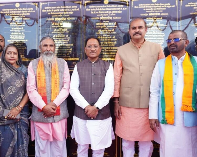 विकास के साथ युवाओं के लिए खुलेंगे स्वरोजगार के नए द्वार – मुख्यमंत्री श्री विष्णु देव साय