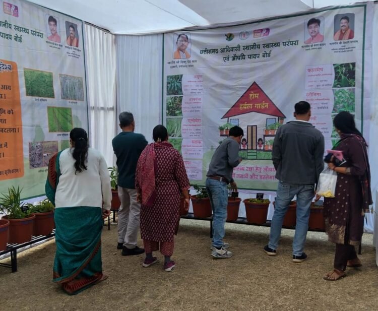 पुष्प प्रदर्शनी 2026 में औषधीय पौधों की विशेष प्रस्तुति