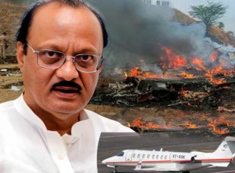 क्‍या खराब मौसम बना काल? ये पांच चीजें ना हुईं होती, तो बच जाती डिप्‍टी सीएम अजित पवार की जान