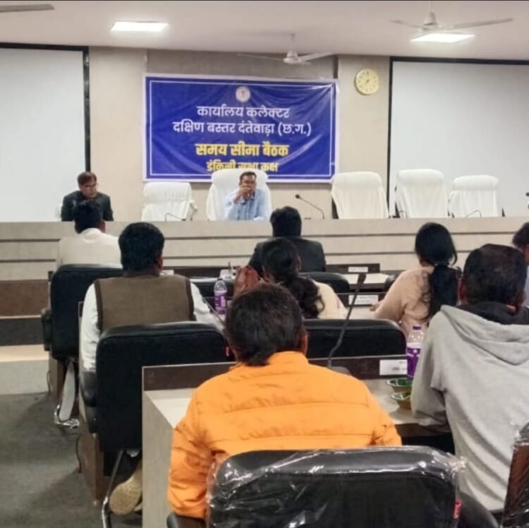 कलेक्टर ने एसआईआर के संबंध में दिए महत्वपूर्ण निर्देश |