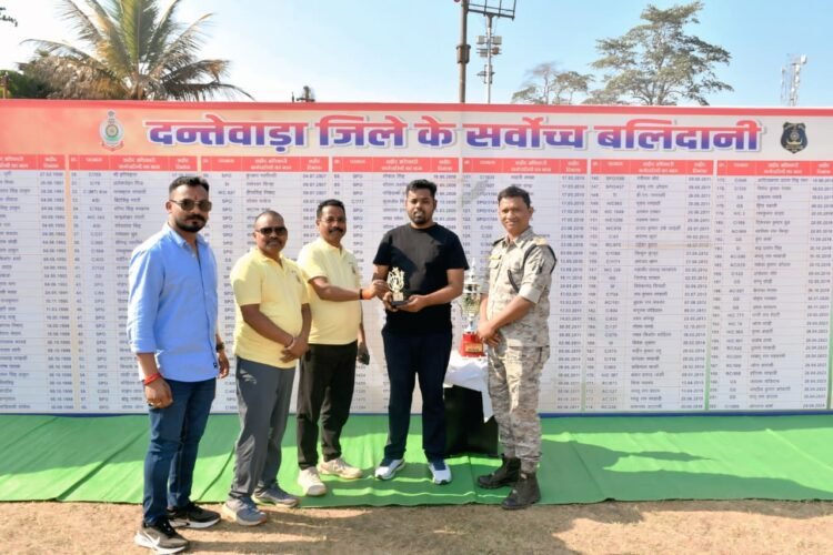 शौर्य, सम्मान और रोमांच का संगम |  दन्तेवाड़ा में शौर्य स्मृति क्रिकेट लीग के छठवें दिन तीन मुकाबलों में दिखा जबरदस्त जोश |