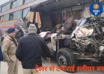 कोहरे में बड़ा सड़क हादसा: भरतपुर में ट्रेलर से टकराई स्लीपर बस, 4 की मौत, 5 घायल