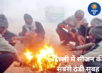 दिल्ली में सर्दी का रिकॉर्ड टूटा: 4.2 डिग्री पर पहुंचा न्यूनतम तापमान, कोहरा और प्रदूषण बढ़ा