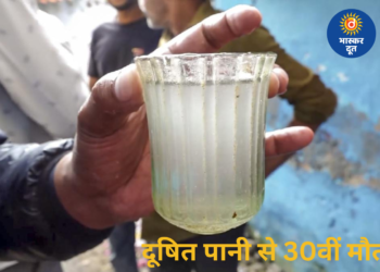 इंदौर के भागीरथपुरा में दूषित पानी से 30वीं मौत, परिजनों ने किया चक्काजाम