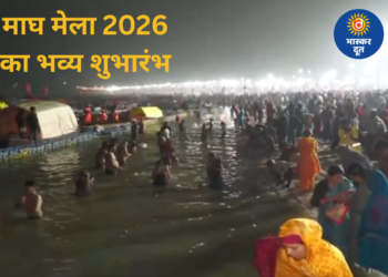 संगम में उमड़ा श्रद्धा का सैलाब, पौष पूर्णिमा से माघ मेले की शुरुआत