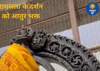 रामलला के दर्शन को आतुर बंदर, प्राण-प्रतिष्ठा से पहले का भावुक दृश्य हुआ वायरल