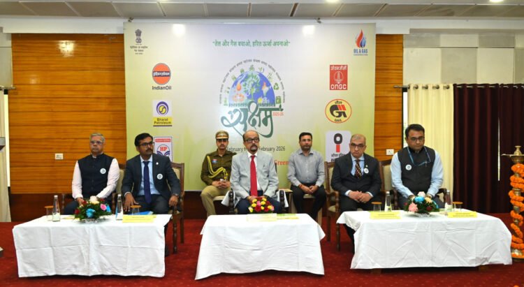 सतत् विकास  के लिए प्रकृति के साथ संतुलन आवश्यक – श्री डेका