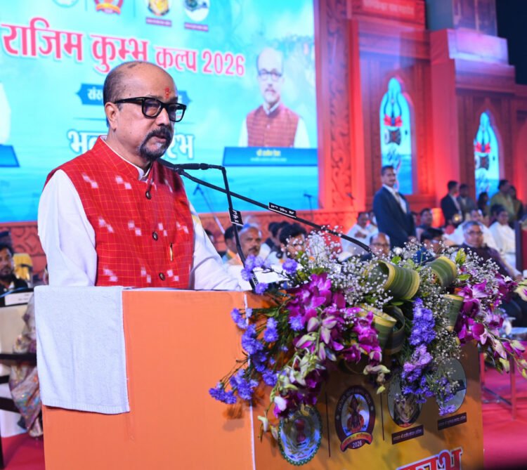 राजिम छत्तीसगढ़ की आस्था का प्रतीक – राज्यपाल डेका