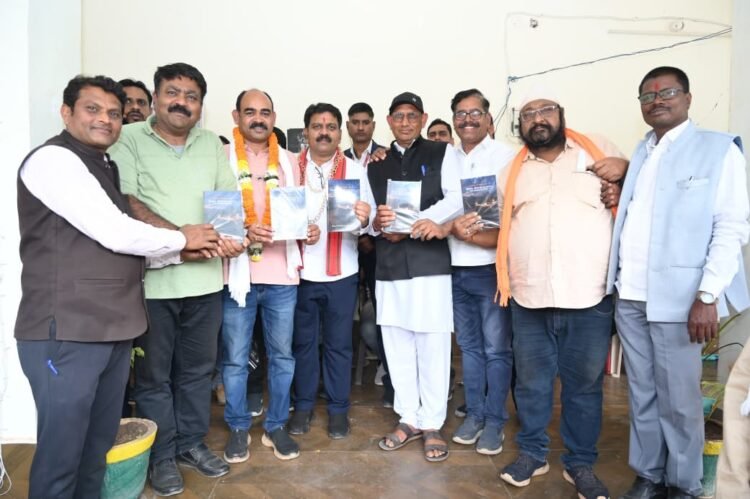 उप मुख्यमंत्री श्री विजय शर्मा ने द स्टोरी ऑफ किंग भोरमदेव ‘राजा भोरमदेव की कहानी’ पुस्तक का किया विमोचन