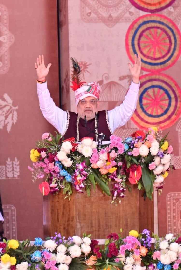 भारत की संस्कृति का आभूषण है बस्तर – केंद्रीय गृहमंत्री श्री अमित शाह