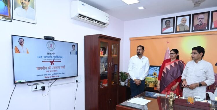 अब राजस्व सेवाएँ एक क्लिक दूर : भुइयां व्हाट्सऐप चैटबॉट और ऑटो-डाइवर्ज़न सुविधा का हुआ