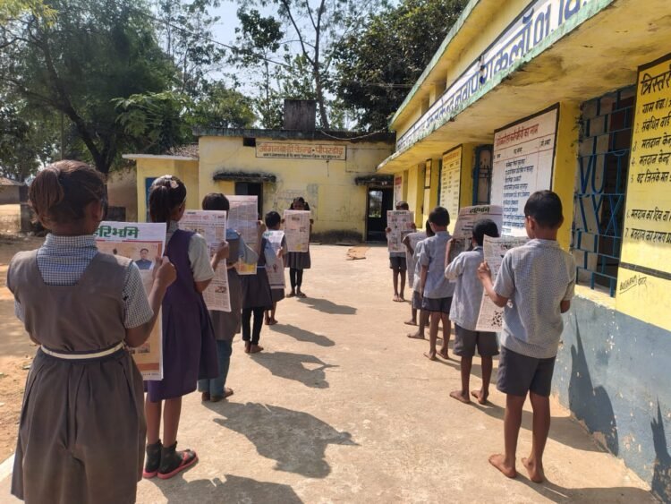 प्रार्थना सभा में गूंजेंगी अखबार की सुर्खियां : विद्यार्थियों की दिनचर्या में शामिल हुआ अखबार वाचन