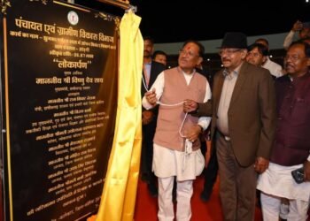 पर्यटन स्थलों के विकास और सुविधाओं के विस्तार के लिए सरकार प्रतिबद्ध — मुख्यमंत्री श्री साय