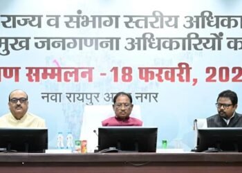 जनगणना-2027 राष्ट्र निर्माण की आधारशिला : मुख्यमंत्री विष्णु देव साय