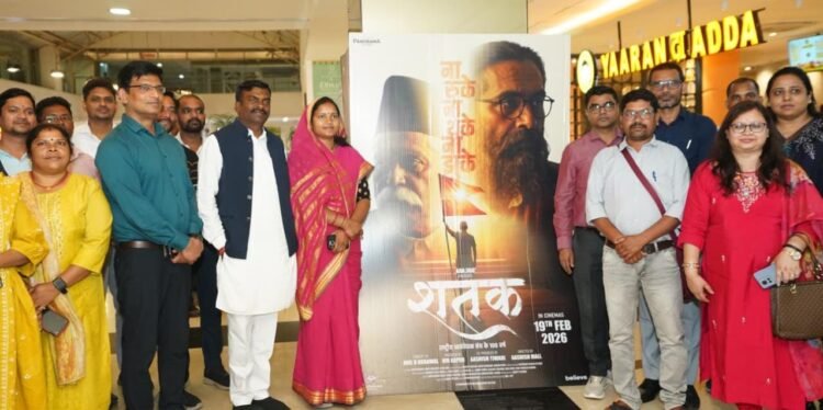 शतक’ फिल्म राष्ट्रसेवा जीवंत दस्तावेज: श्रीमती लक्ष्मी राजवाड़े