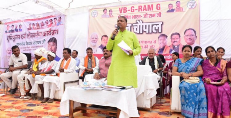 वन मंत्री श्री कश्यप मर्दापाल में भूमिपूजन और मेला मंड़ई कार्यक्रम में हुए शामिल