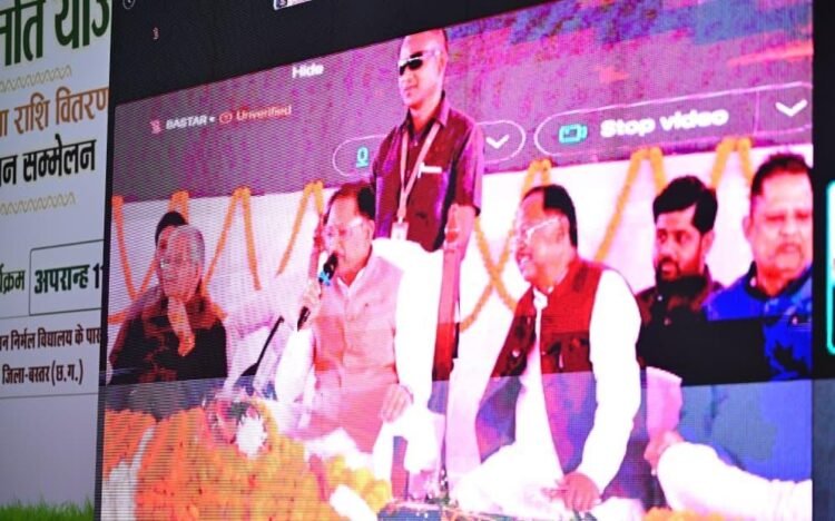 मुख्यमंत्री श्री विष्णु देव साय ने महिला कृषक बसंती को दी बधाई