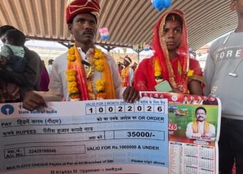 माँ दंतेश्वरी के पावन आशीर्वाद तले रचा गया इतिहास