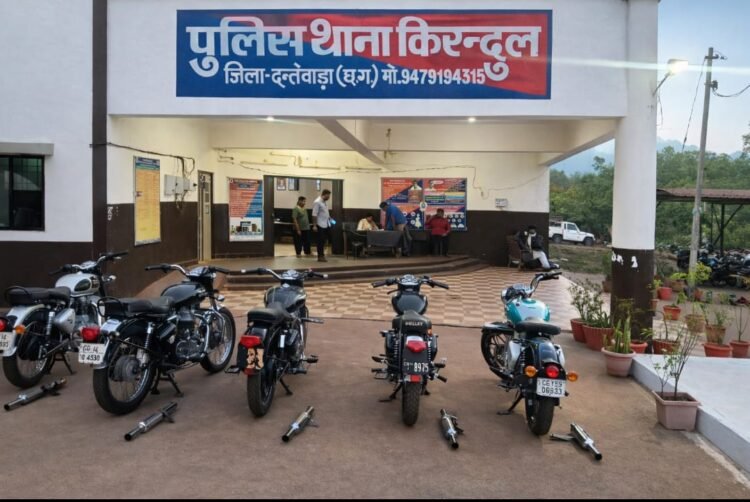 किरन्दुल में ‘ध्वनि आतंक’ पर पुलिस का कड़ा प्रहार |