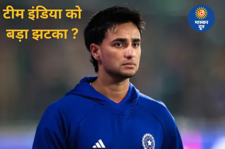 टी20 वर्ल्ड कप 2026 में टीम इंडिया की बढ़ी मुश्किलें! क्या पाकिस्तान के खिलाफ मुकाबले से बाहर होंगे अभिषेक शर्मा? कप्तान सूर्यकुमार यादव ने फिटनेस पर दिया बड़ा अपडेट