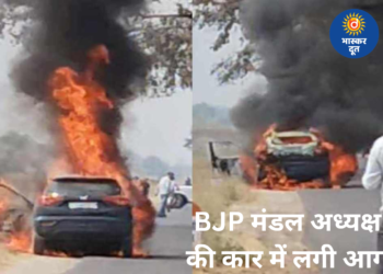 डिप्टी सीएम के कार्यक्रम में जाते समय टला बड़ा हादसा: BJP मंडल अध्यक्ष की कार में लगी भीषण आग
