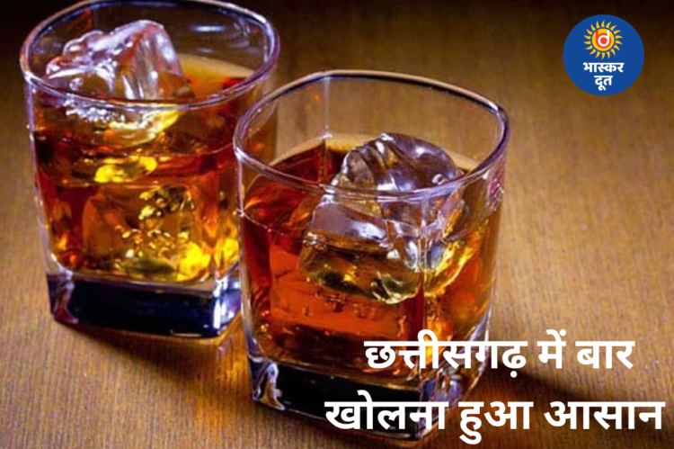नई आबकारी नीति में बड़ा बदलाव: लाइसेंस फीस घटी, रायपुर एयरपोर्ट पर खुलेगा बार