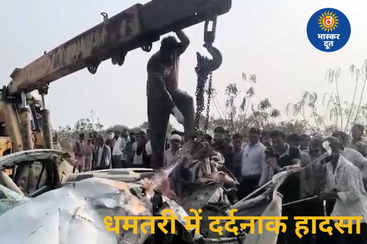 खपरी बाईपास पर भीषण टक्कर: 201 कोबरा बटालियन के चार जवान शहीद, एक की हालत नाजुक