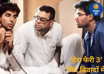 ‘हेरा फेरी 3’ पर बढ़ा कानूनी घमासान, साउथ निर्माता के दावे से बढ़ी कानूनी मुश्किलें