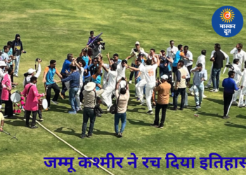 ढोल-नगाड़ों के बीच जश्न: 67 साल बाद रणजी ट्रॉफी चैंपियन बना जम्मू-कश्मीर