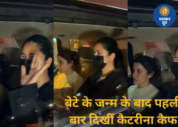 बेटे के जन्म के बाद पहली बार दिखीं कैटरीना कैफ, मुस्कान में दिखा नई मम्मी का ग्लो