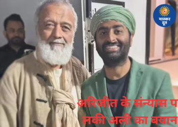 अरिजीत सिंह के फैसले पर लकी अली का बड़ा बयान, बोले– उनके अंदर कुछ तो जरूर टूटा गया होगा