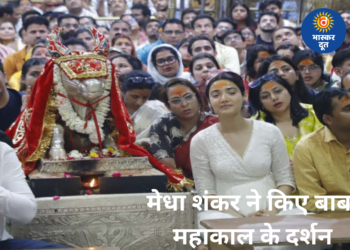‘12वीं फेल’ की अभिनेत्री मेधा शंकर ने बाबा महाकाल के किए दर्शन, भस्म आरती में हुईं शामिल