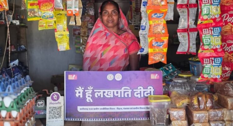 ’बिहान’ ने बदली जल कुमारी की तकदीर, अभावों से निकलकर बनीं ’लखपति दीदी’