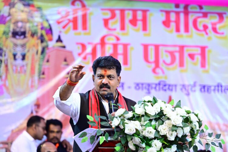 ठाकुरदिया खुर्द में राम मंदिर का उपमुख्यमंत्री श्री विजय शर्मा ने किया भूमिपूजन