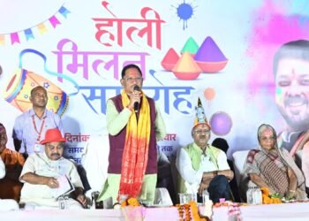 होली खुशियों और जुड़ाव का अवसर, किसानों की समृद्धि से बढ़ा उत्साह – मुख्यमंत्री श्री साय