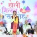 होली खुशियों और जुड़ाव का अवसर, किसानों की समृद्धि से बढ़ा उत्साह – मुख्यमंत्री श्री साय