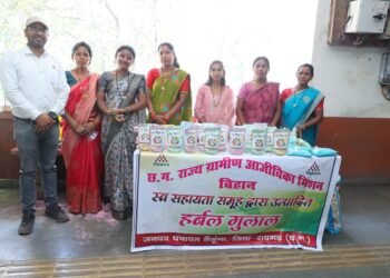 हर्बल गुलाल से सजेगी होली, लैलूंगा की स्व-सहायता समूहों ने रचा सफलता का रंग