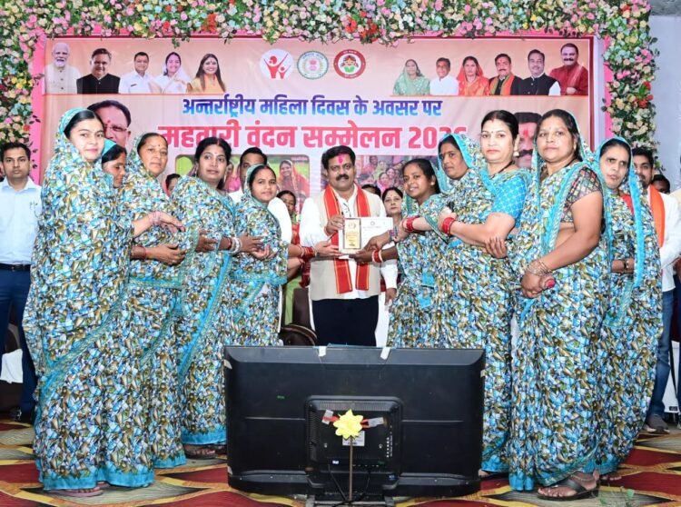 महतारी वंदन महिला सशक्तिकरण के हमारे प्रयासों का प्रतीक– उप मुख्यमंत्री श्री विजय शर्मा