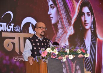 राष्ट्र के विकास में महिलाओं की भूमिका महत्वपूर्ण,महिला दिवस के अवसर पर गुमनाम नायिकाओं का सम्मान एक उल्लेखनीय पहल – राज्यपाल श्री रमेन डेका