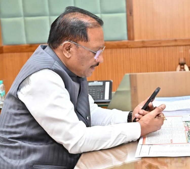 बीजापुर के अंकित सकनी ने यूपीएससी की सिविल सेवा परीक्षा में पाई सफलता, मुख्यमंत्री श्री विष्णु देव साय ने दी बधाई