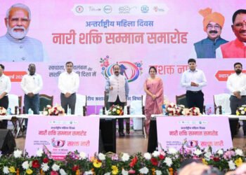 ईश्वर की अनुपम कृति हैं महिलाएं – श्री अरुण साव