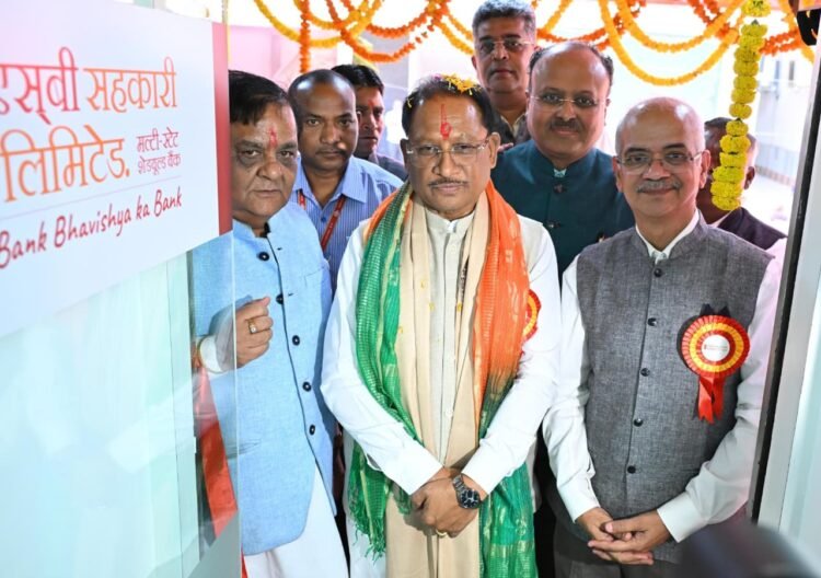 सहकारिता से आर्थिक सशक्तिकरण को मिलेगी नई गति : मुख्यमंत्री श्री विष्णुदेव साय