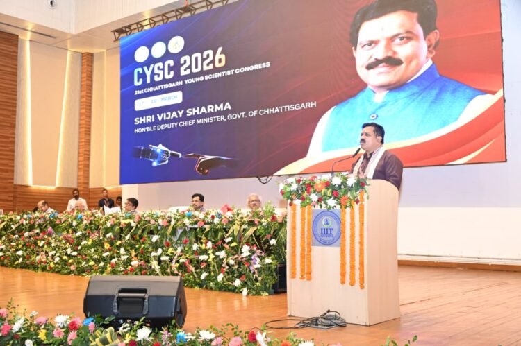 ट्रिपलआईटी -नया रायपुर में 21वीं ‘युवा वैज्ञानिक कांग्रेस’ का उपमुख्यमंत्री श्री विजय शर्मा ने किया शुभारंभ