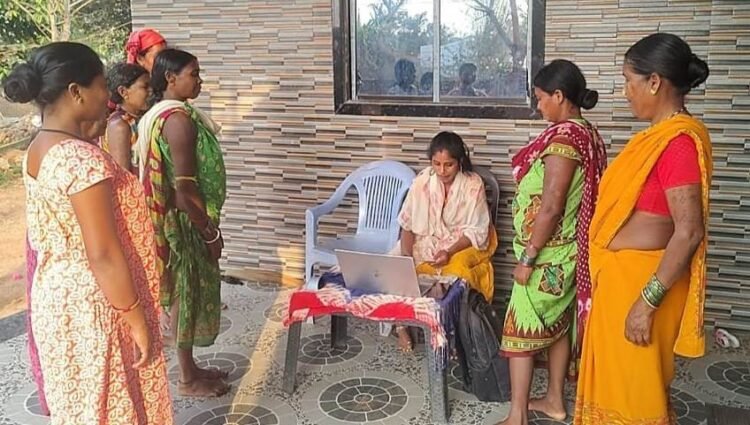 बस्तर के वनांचलों में डिजिटल क्रांति