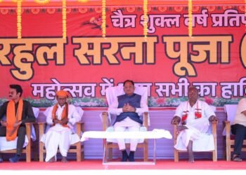 सरहुल उत्सव जनजातीय संस्कृति की विशिष्ट धरोहर, इसे संजोकर रखना हम सबकी जिम्मेदारी – मुख्यमंत्री श्री विष्णु देव साय