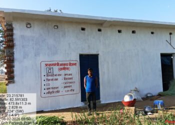 प्रधानमंत्री आवास: पक्की छत से प्राणसाय के परिवार को मिली सुकून की जिन्दगी