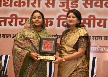 बाल संरक्षण पर राज्य स्तरीय कार्यशाला आयोजित