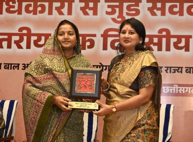 बाल संरक्षण पर राज्य स्तरीय कार्यशाला आयोजित