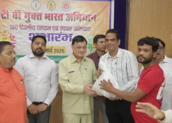 विश्व क्षय दिवस पर कोरबा जिले में 100 दिवसीय टीबी पहचान एवं उपचार अभियान का हुआ शुभारंभ